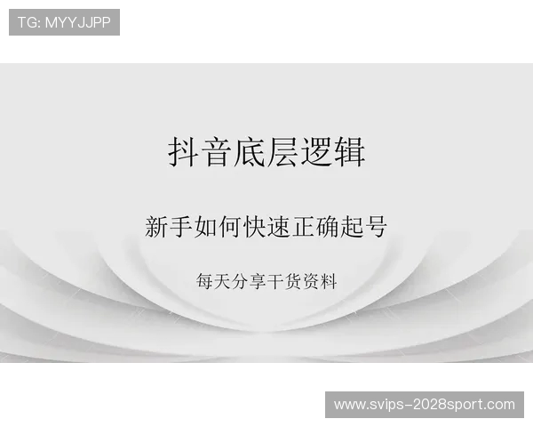 在抖音做游戏主播如何赚钱从直播打赏到广告合作全解析 在抖音做游戏主播如何赚钱从直播打赏到广告合作全解析